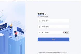 金博宝彩票app下载截图3